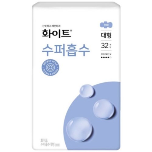 화이트 수퍼흡수 대형 32개