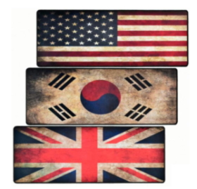 지클릭커 G-TRACTER HOME-2 빈티지 국기 장패드