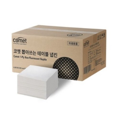 코멧 뽑아쓰는 테이블 냅킨