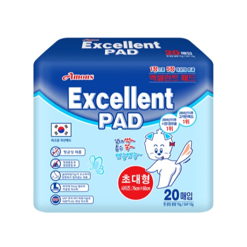 아몬스 엑셀런트 패드 초대형 77g 20매