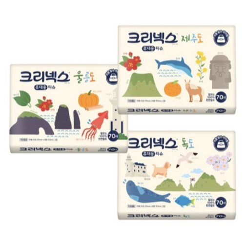 크리넥스 여행용 티슈 대한민국 70매
