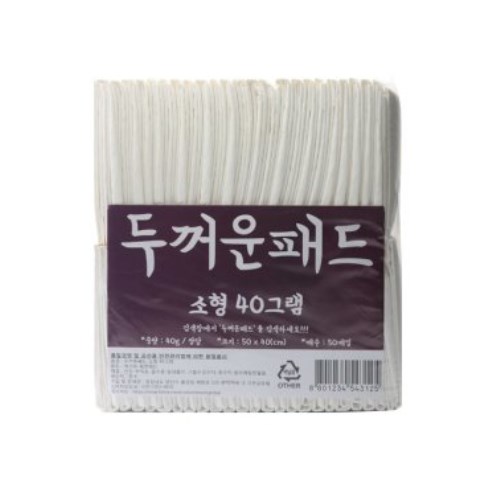 정직한패드 두꺼운패드 소형 50매