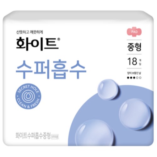화이트 수퍼흡수 중형 18개
