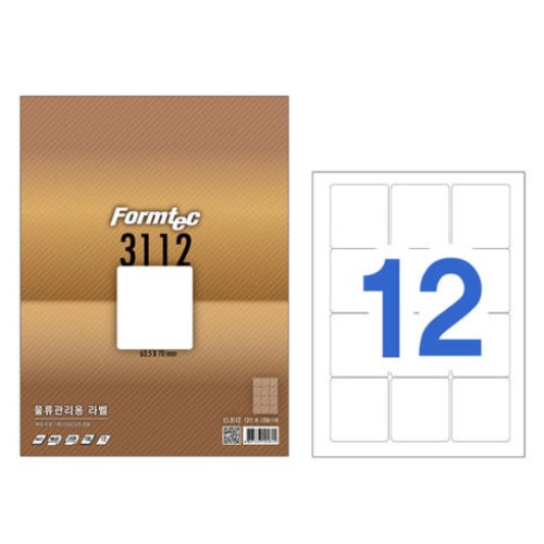 폼텍 물류관리용 라벨 3112 [20매]
