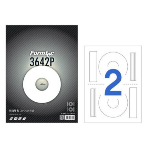 폼텍 잉크젯용 광택 라벨 3642P [10매]