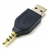3.5mm 4극 USB 케이블