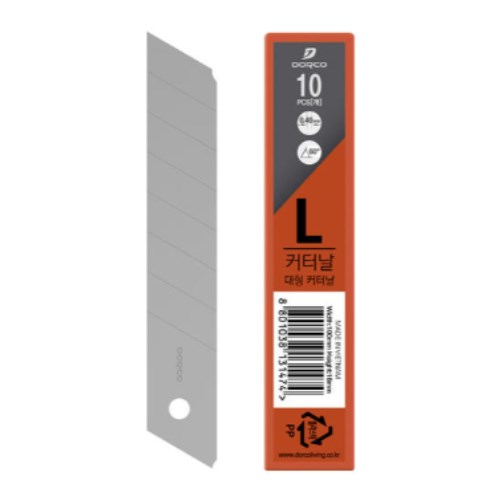 도루코  프로컷 커터날 L