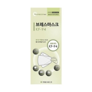 브레스마스크 황사방역 마스크 KF94
