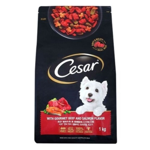 시저 클래식 쇠고기 1kg