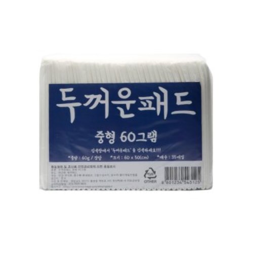 정직한패드 두꺼운패드 중형 35매