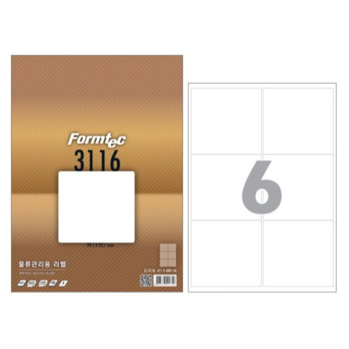 폼텍  물류관리용 라벨 3116