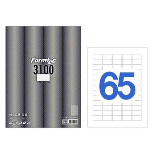 폼텍 바코드용 라벨 3100 [100매]
