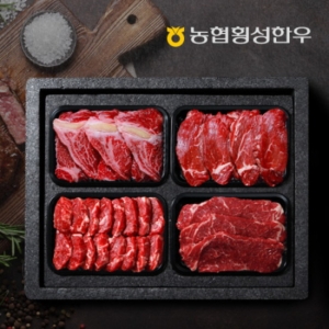 동횡성농협  1등급 프리미엄 횡성한우 어2품 선물세트 1.6kg