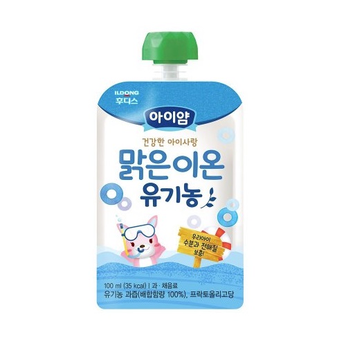아이얌 유기농 맑은이온 100ml