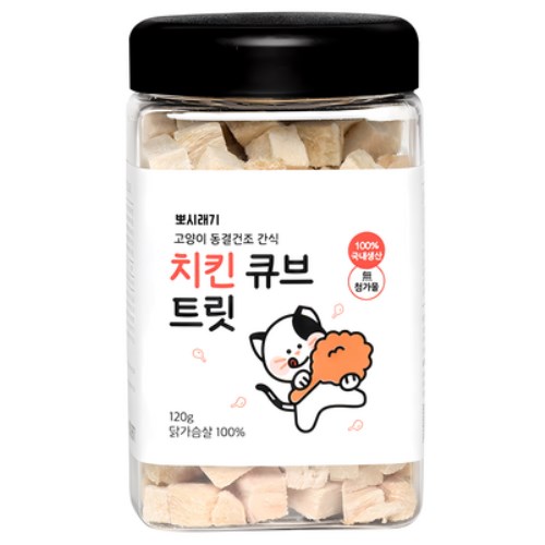 뽀시래기 고양이 동결건조 간식 치킨 큐브 트릿 120g