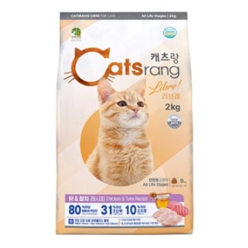 캐츠랑 리브레 2kg