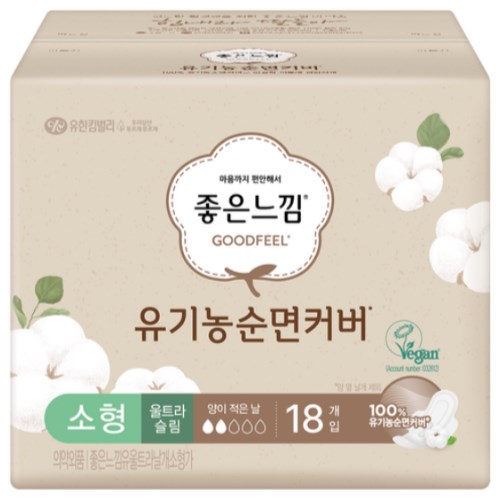 좋은느낌 유기농 순면커버 울트라슬림 소형 18개