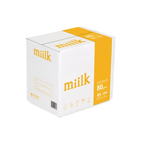 한국제지 밀크 베이지 복사용지 B5 80g [2,500매]