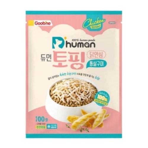 듀먼 토핑 닭안심 통살구이 100g