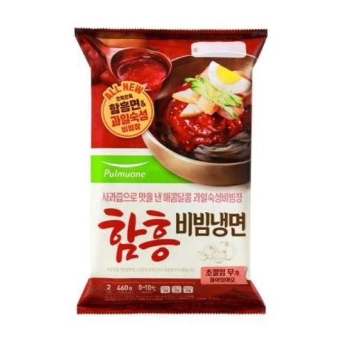 함흥 비빔냉면 460g[1개] 이미지 8024593