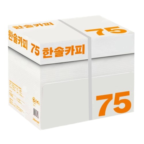 한솔제지  한솔카피 복사용지 A4 75g [2,500매] 상품이미지