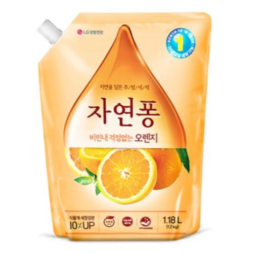 자연퐁 2X 오렌지 리필 1.18L