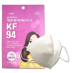 퓨어라이프 데일리 황사방역용 마스크 KF94 대형