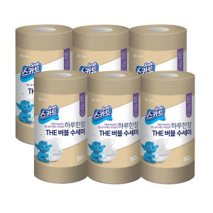 유한킴벌리 스카트 하루한장 THE 버블 수세미 베이지 50매