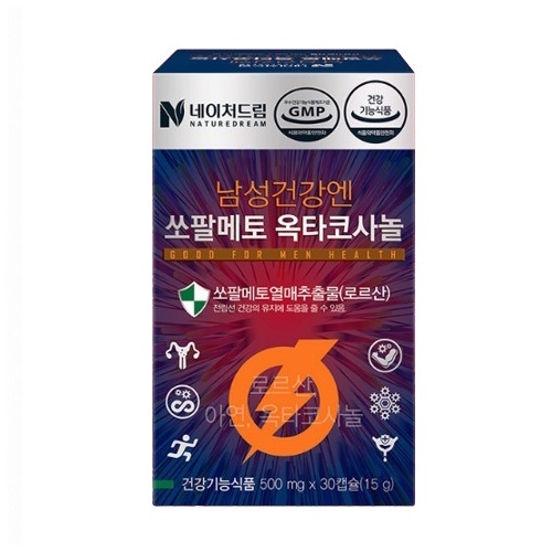 네이처드림 남성건강엔 쏘팔메토 옥타코사놀  500mg 30캡슐