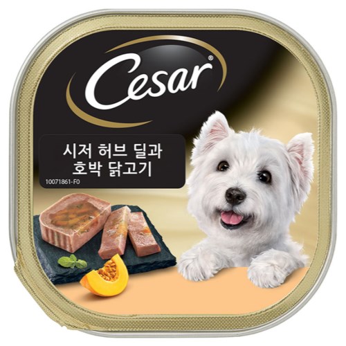  시저 허브 딜과 호박 닭고기 100g [3개]