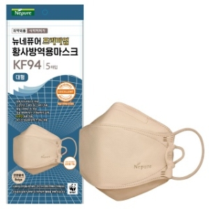 뉴네퓨어 프리미엄 황사방역용 마스크 KF94 대형 에크루베이지 5매입