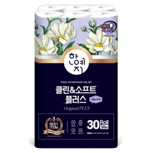 한예지 클린 앤 소프트 플러스 30m (30롤)