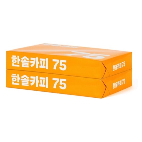 한솔제지  한솔카피 복사용지 A4 75g