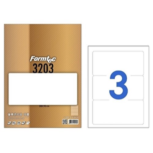 폼텍  물류관리용 라벨 3203
