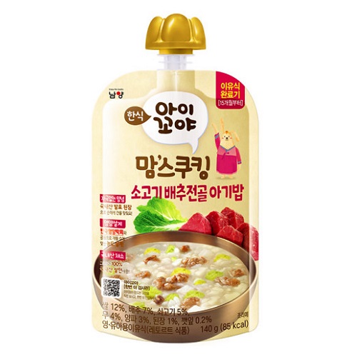 남양유업 맘스쿠킹 소고기 배추전골 아기밥 140g