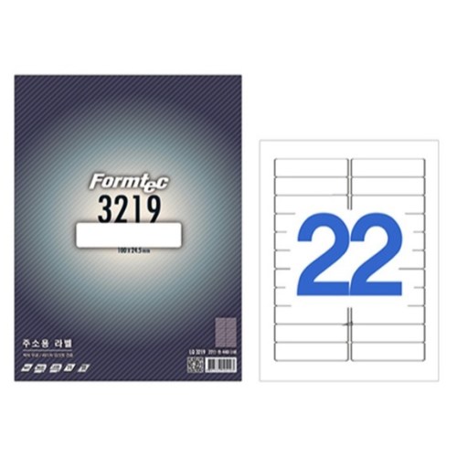 폼텍  주소용 라벨 3219