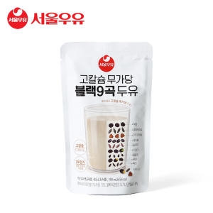 서울우유 고칼슘 무가당 블랙9곡 두유 (파우치)190ml