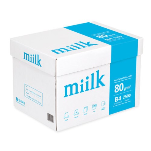 한국제지 밀크 복사용지 B4 80g [5,000매]