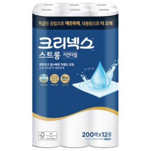 크리넥스 스트롱 키친타월 200매 (12입)
