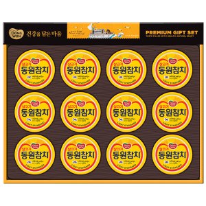동원F&B 친호[2개]
