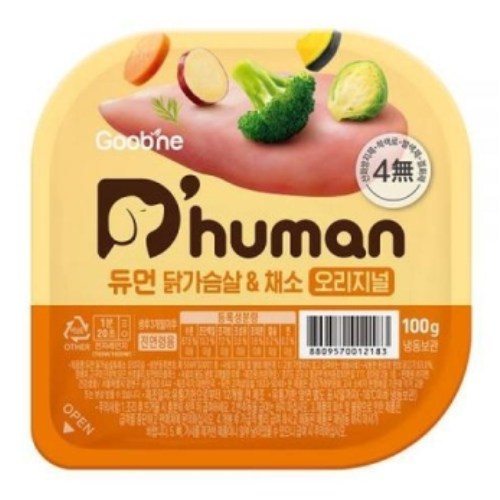 듀먼 닭가슴살&채소 오리지널 50g