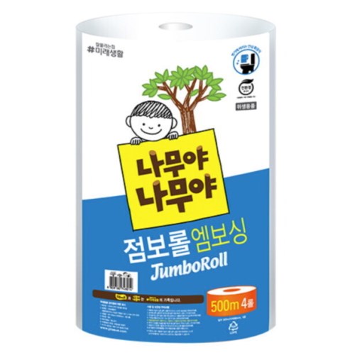 나무야나무야 엠보싱 점보롤 1겹 500m