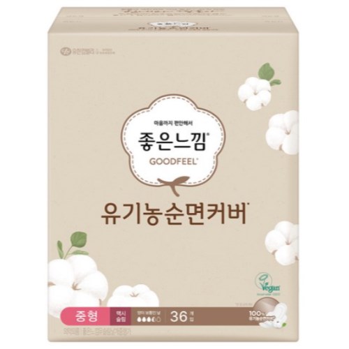 좋은느낌 유기농 순면커버 맥시슬림 중형 36개