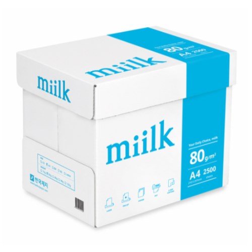 한국제지 밀크 복사용지 A4 80g [2,500매]