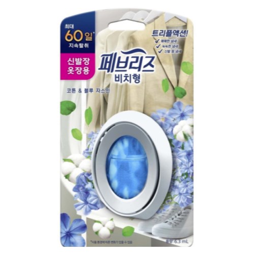페브리즈 코튼 앤 블루자스민 6.3ml