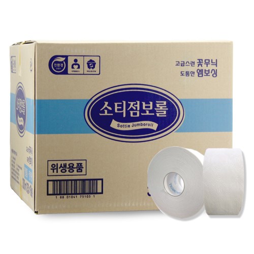 신창제지 쏘티 꽃무늬 점보롤 2겹 300m