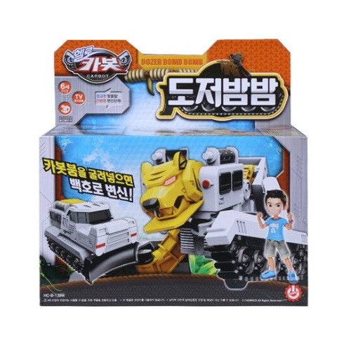 헬로카봇 도저밤밤