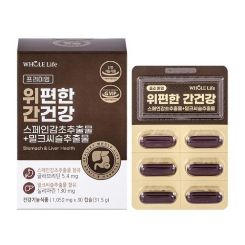 홀라이프 프리미엄 위편한 간건강 1050mg 30캡슐 [4개] 상품이미지