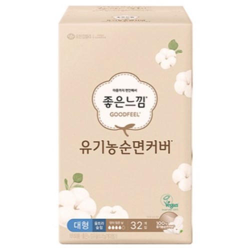 좋은느낌 유기농 순면커버 울트라슬림 대형 32개