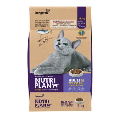 뉴트리플랜 캣 어덜트 플러스 1.5kg